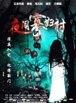 gogo免费人体视频在线观看